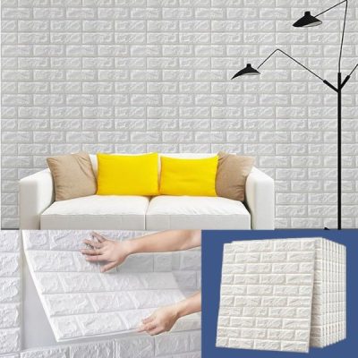 ( 5 Κομμάτια) Αυτοκόλλητη Ταπετσαρία Τούβλου με 3D Σχέδιο | BRICKSBY